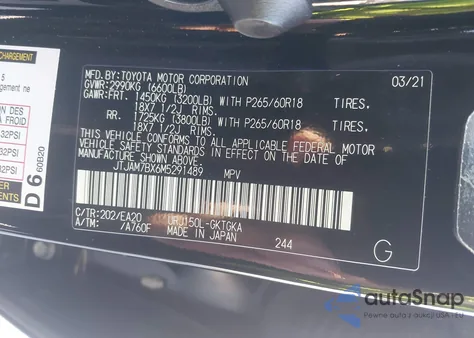 2021 Lexus Gx 460 Premium z USA, uszkodzony, nr VIN JTJAM7BX6M5291489